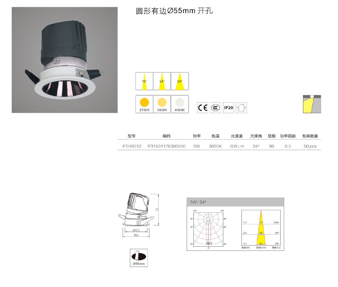 未標題-2